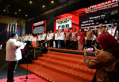 PERHIMPUNAN AGUNG PBB KE-16