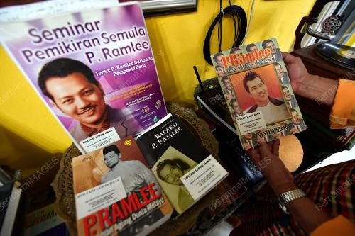SK05_14112017_PRAMLEE
