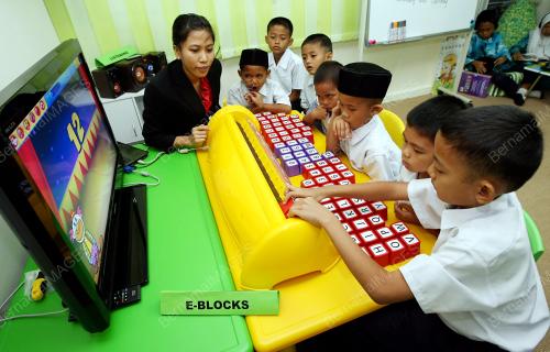 ANJUNG ILMU