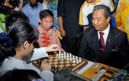 MUHYIDDIN MOHD YASSIN