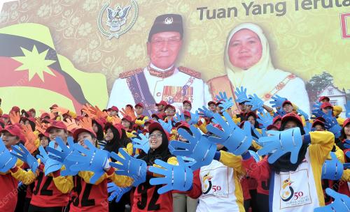 SK05_16092013_HARI_JADI_TYT