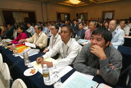 SEMINAR_SARAWAK