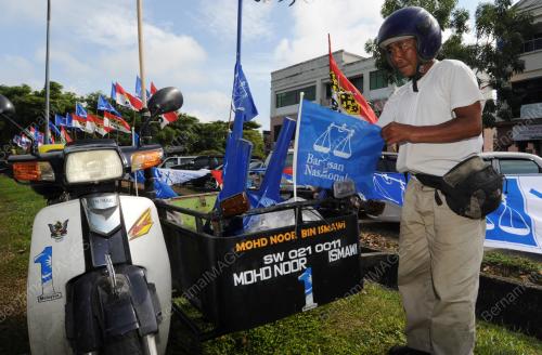SK05_18032014_BENDERA_BN_1