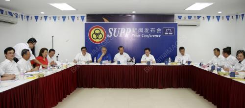 SK05_18052014_SUPP_CWC
