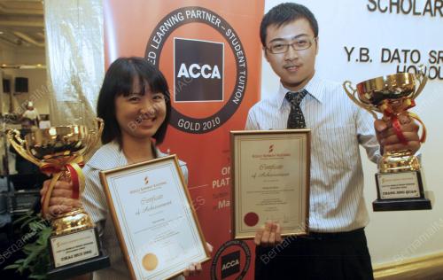 ACCA-LCCI