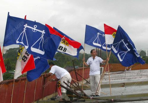 BENDERA BARISAN NASIONAL