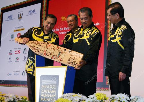 MUHYIDDIN YASSIN