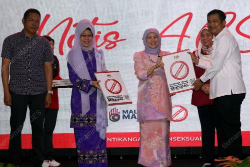 DATUK SERI NANCY SHUKRI