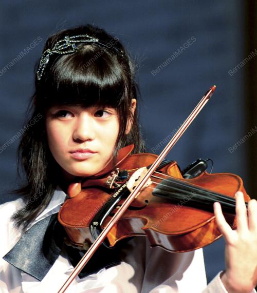 PERMATA