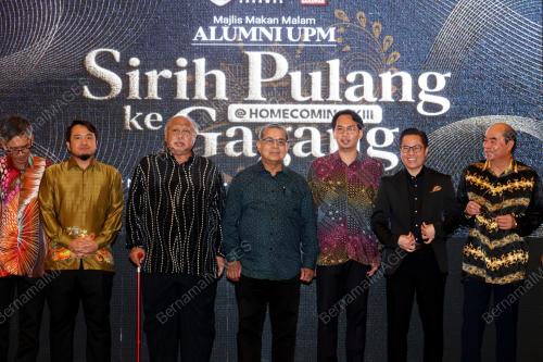 DATUK AARON AGO DAGANG