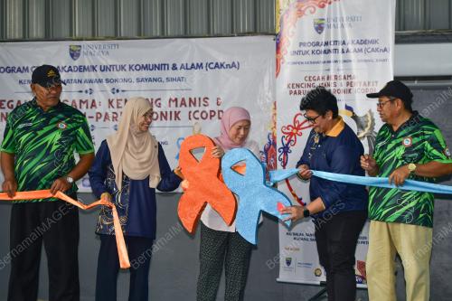 DATUK SERI NANCY SHUKRI