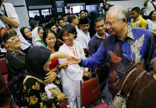 MOHD NAJIB TUN ABDUL RAZAK
