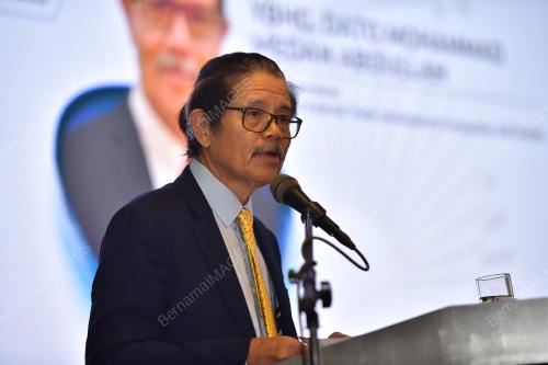 MALAYSIA CHINA SUMMIT (MCS) 2024