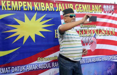 SK05_23082015_KEMPEN_JALUR_GEMILANG_1