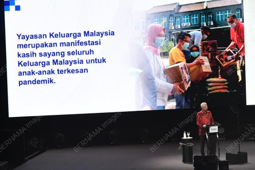DATUK SERI ISMAIL SABRI YAAKOB