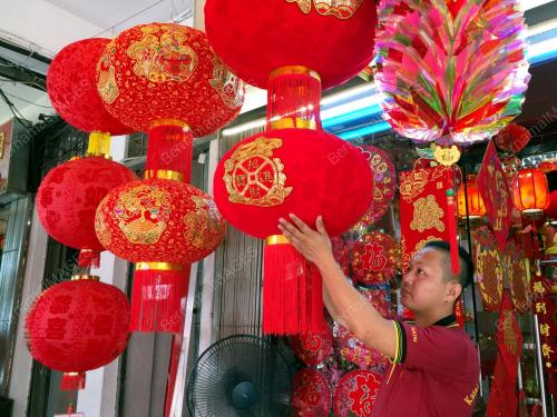SK05_24012017_CNY