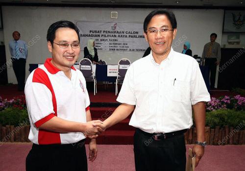 SIM YAW YEN