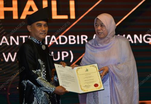 DATUK ZURAIDA KAMARUDDIN