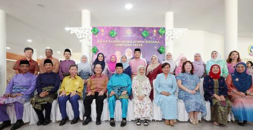 DATUK SERI NANCY SHUKRI