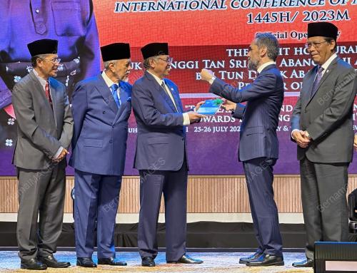 TAN SRI ABANG JOHARI TUN OPENG