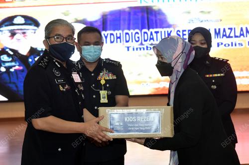 DATUK SERI MAZLAN LAZIM