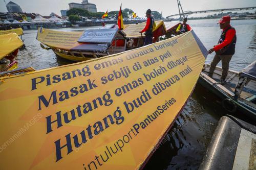 SIRI PANTUN PERAHU PENAMBANG