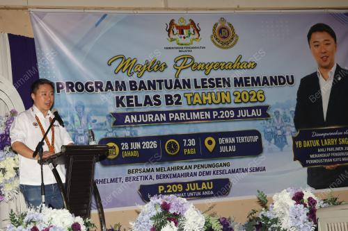 DATUK LARRY SNG WEI SHIEN