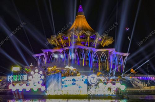 60 TAHUN SARAWAK MERDEKA