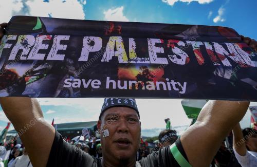PERHIMPUNAN SOLIDARITI SARAWAK BERSAMA PALESTIN