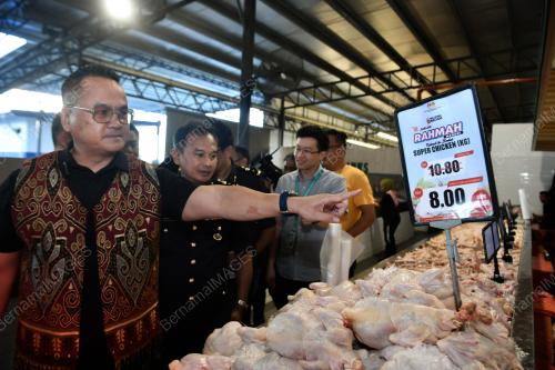 JUALAN RAHMAH SEMPENA PERAYAAN GAWAI 2025