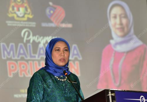 DATUK SERI NANCY SHUKRI
