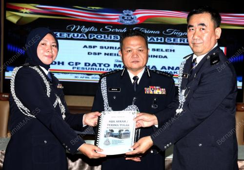 DATUK MANCHA ATA