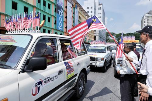 KEMBARA MERDEKA JALUR GEMILANG RAMADHAN