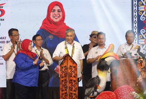 DATUK SERI AHMAD' ZAHID HAMIDI