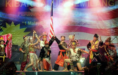 PELANCARAN KIBAR JALUR GEMILANG SARAWAK