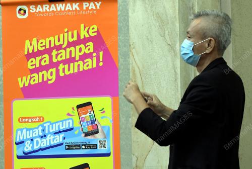 DATUK PATINGGI ABANG JOHARI TUN OPENG