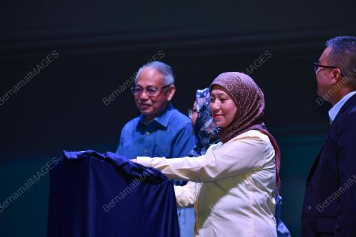 DATUK SERI NANCY SHUKRI