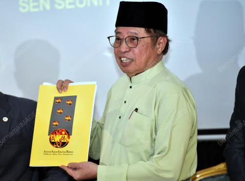 TAN SRI TUN ABANG JOHARI TUN OPENG
