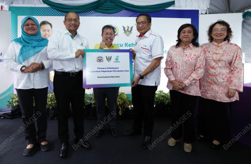 DATUK AMAR DR SIM KUI HIAN
