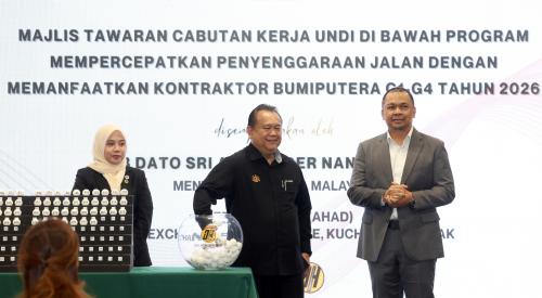 DATUK SERI ALEXANDER NANTA LINGGI