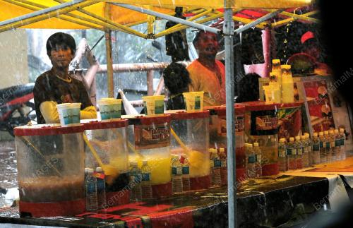 GERAI MINUMAN