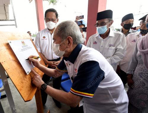 DATUK SERI DR WAN JUNAIDI TUANKU JAAFAR