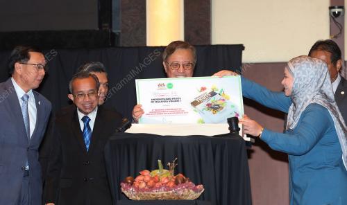 TAN SRI ABANG JOHARI TUN OPENG