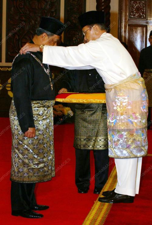 TUN ABANG MUHAMMAD SALAHUDDIN ABANG BARIENG