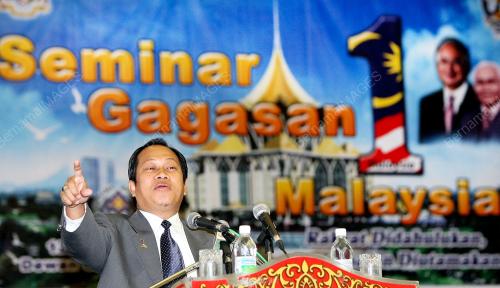 AHMAD MASLAN