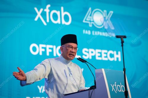 DATUK SERI ANWAR IBRAHIM