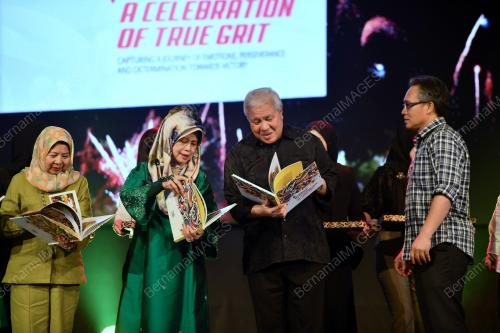 DATUK AMAR AWANG TENGAH ALI HASAN