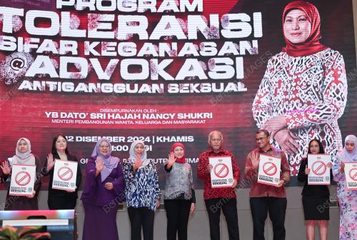 DATUK SERI NANCY SHUKRI