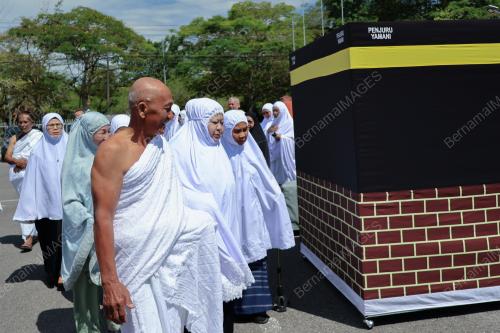 KURSUS PERDANA HAJI
