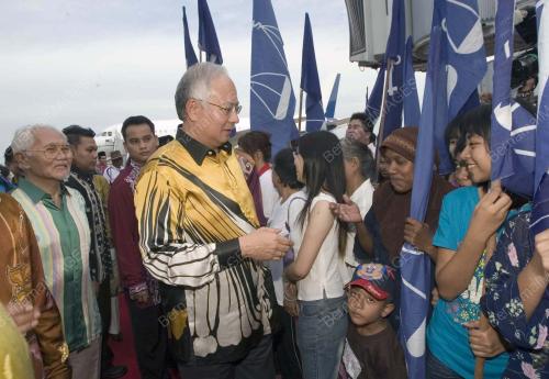 MOHD NAJIB TUN ABDUL RAZAK